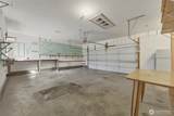 1150 Edgemont Place - Photo 29