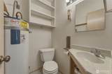 1150 Edgemont Place - Photo 32