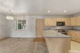 1150 Edgemont Place - Photo 8