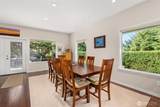 921 Pheasant Run - Photo 18
