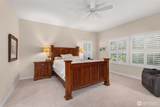 921 Pheasant Run - Photo 21