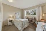364 Catherine Street - Photo 16