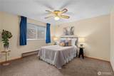 226 S 78th Street - Photo 12