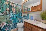 226 S 78th Street - Photo 14