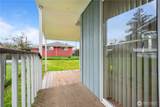 226 S 78th Street - Photo 18
