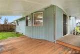 226 S 78th Street - Photo 19