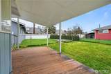 226 S 78th Street - Photo 20
