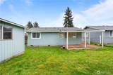 226 S 78th Street - Photo 22