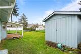 226 S 78th Street - Photo 24