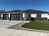 881 Conner Court - Photo 1