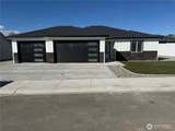 881 Conner Court - Photo 2
