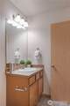 3070 O'brien Street - Photo 20