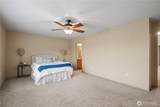 3070 O'brien Street - Photo 25