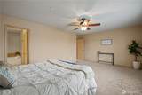 3070 O'brien Street - Photo 27