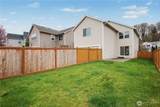 3070 O'brien Street - Photo 35