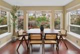 4200 Atlantic Street - Photo 11