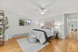 13508 Wigen Road - Photo 14
