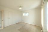 318 Lambert Avenue - Photo 12