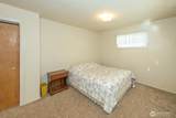 318 Lambert Avenue - Photo 13