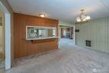 318 Lambert Avenue - Photo 15