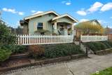 712 58th Street - Photo 2