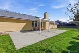 126 117th Street - Photo 23