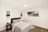 506 Train Street - Photo 14