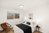 506 Train Street - Photo 15