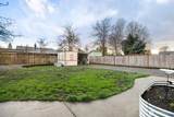 506 Train Street - Photo 21