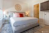 203 Market Street - Photo 13