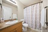946 Paine Road - Photo 26