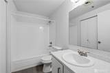 975 Aberdeen Ave - Photo 16