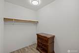 424 Cannon Road - Photo 15