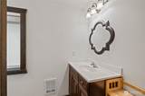 424 Cannon Road - Photo 16