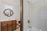 424 Cannon Road - Photo 17