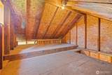 424 Cannon Road - Photo 34