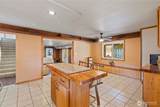 424 Cannon Road - Photo 9