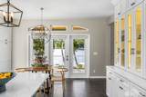4455 Lakeview Court - Photo 12