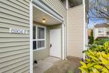 6904 43rd Street - Photo 30