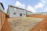 4302 Chatterton Avenue - Photo 4