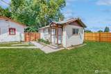 320 Central Street - Photo 2
