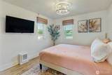 320 Central Street - Photo 12