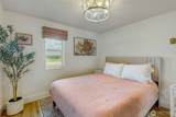 320 Central Street - Photo 13