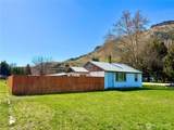 320 Central Street - Photo 18