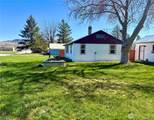 320 Central Street - Photo 23