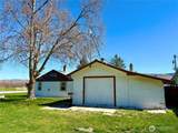 320 Central Street - Photo 26
