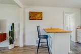 320 Central Street - Photo 8
