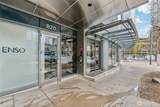 820 Blanchard Street - Photo 25