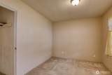 432 Eklund Avenue - Photo 17