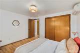 1408 Maryland St - Photo 21